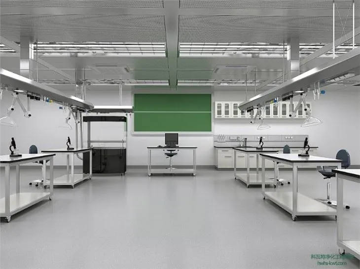 Labotatory le teocht leanúnach agus pleanáil taise leanúnach